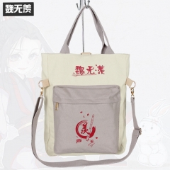 Grandmaster of Demonic Cultivation Multifunctional Portable Cosplay For Teenager Canvas Anime Backpack Crossbody Bag