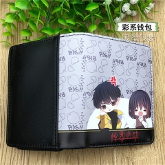 Flipped Anime PU Leather Wallet