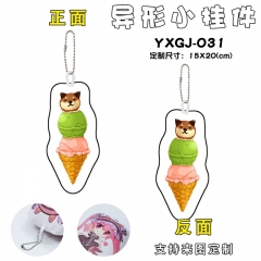 Ice Cream Shape Cartoon Cosplay Decorative Bag Anime Plush Pendant Keychain