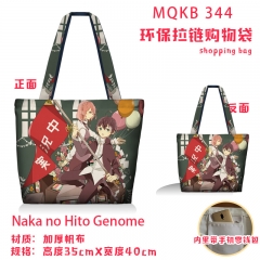 Naka no hito Genome Cartoon Character Shoulder Canvas Shopping Bag