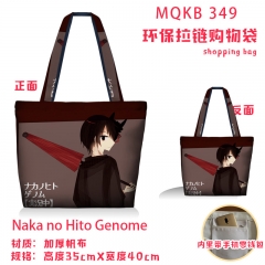Naka no hito Genome Cartoon Character Shoulder Canvas Shopping Bag
