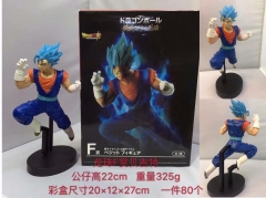 Dragon Ball Z Vegetto Cosplay Model Collection Toy Anime PVC Figure