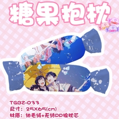 Tenkinoko Weathering with You Cartoon Cosplay Candy Shape Plush Stuffed Doll Cushion Pillow