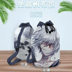 To_Aru_Majutsu_no_Index Custom Design Cartoon Cosplay Canvas Anime Drawstring Backpack Bag