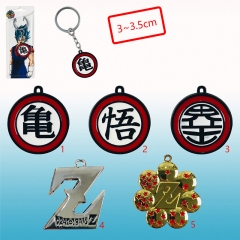 5 Designs Dragon Ball Z Cartoon Character Alloy Anime Keychain
