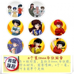 Ranma One Half Anime Cartoon Brooches And Pins 8pcs/set
