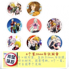 The Seven Deadly Sins Anime Cartoon Brooches And Pins 8pcs/set