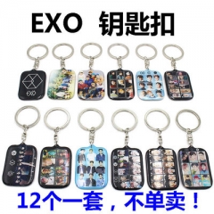 K-POP EXO Anime Keychain 12pcs/set