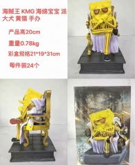 GK One Piece  Borsalino Anime Cartoon Character PVC Figure Toys