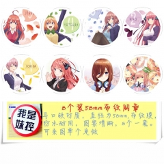The Quintessential Quintuplets Anime Cartoon Brooches And Pins 8pcs/set