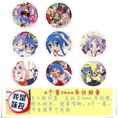 Lucky Star Anime Character Cartoon Brooches And Pins 8pcs/set