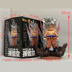 Dragon Ball Z 818#H 51 Generation Japanese Cartoon Collection Toy Anime Figure