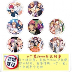Shokugeki no Soma Anime Character Cartoon Brooches And Pins 8pcs/set