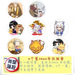 Gugure! kokkuri-san Anime Character Cartoon Brooches And Pins 8pcs/set