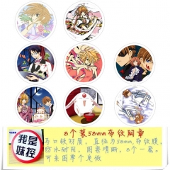 Card Captor Sakura Character Cartoon Brooches And Pins 8pcs/set