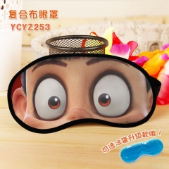 NE ZHA Custom Design Movie Cosplay Cartoon Eyepatch Digital Print Eyepatch