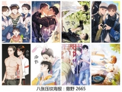 Japanese Anime Posters Set （8pcs a set)