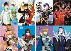 Glory Anime Posters Set(8pcs a set)