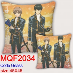 Code Geass Cartoon Cosplay Anime Square Soft Stuffed Pillow