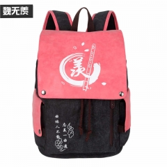 Grandmaster of Demonic Cultivation Cartoon Cosplay For Teenager Canvas Anime Backpack Bag