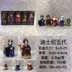 Disney 5 Generation Anime Figure Collection Model Toy (5pcs/set)