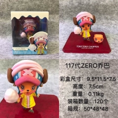 One Piece 117 Gneration Chopper Cartoon Character Anime Figure Collection Model Toy
