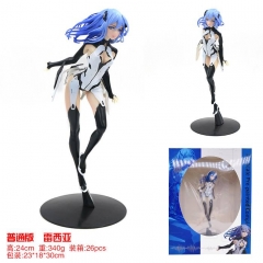 GSC The Beatles Sexy Girl PVC Model Toys Anime Action Figure
