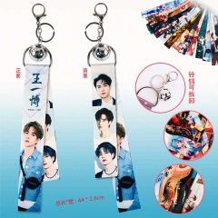 The Untamed Yibo With Bell Keychain Cartoon Anime Phone Strap With Pendant