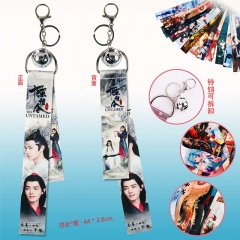 The Untamed With Bell Keychain Cartoon Anime Phone Strap With Pendant