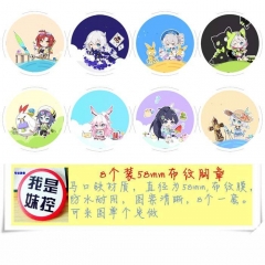 MmiHoYo/Honkai Impact Cartoon Anime Brooches Decorative Pins (8pcs/set) 58MM