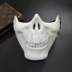 Game Skull Character Cosplay  Mask Masquerade Decoration Mask