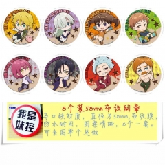 The Seven Deadly Sins Cartoon Anime Brooches Decorative Pins 58MM (8pcs/set)