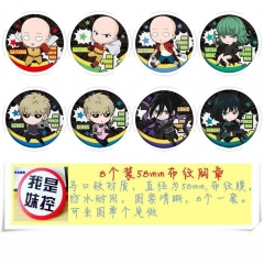 One Punch Man Cartoon Anime Brooches Decorative Pins 58MM (8pcs/set)