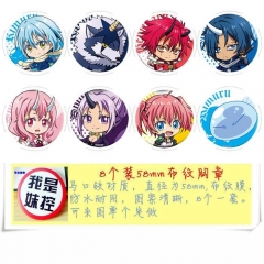 That Time I Got Reincarnated as a Slime Cartoon 58MM Anime Brooches Decorative Pins (8pcs/set)