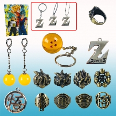Dragon Ball Z  Cosplay Decorative Anime Necklace Pendant 12PCS / Set