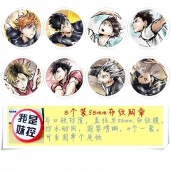 Haikyuu Cartoon Anime Brooches Decorative Pins 58MM (8pcs/set)