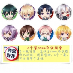 Seraph of the End Cosplay Round Shape Iron Badge Woven Design Decorative Pins 58MM (8pcs/set)