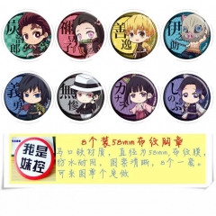 Demon Slayer: Kimetsu no Yaiba Cartoon Anime Brooches Decorative Pins 58MM (8pcs/set)