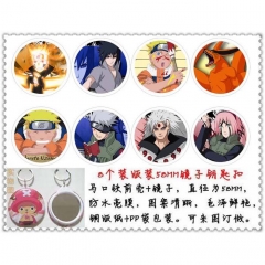 Naruto 8 Designs Mirror Anime Mirror Keychains (8pcs/set)