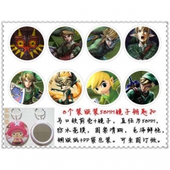 The Legend Of Zelda 8 Designs Mirror Anime Mirror Keychains (8pcs/set)
