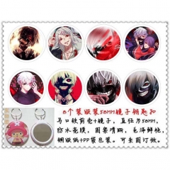 Tokyo Ghoul 8 Designs Mirror Anime Mirror Keychains (8pcs/set)