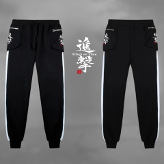 Attack on Titan/Shingeki No Kyojin Fashion Cartoon Long  Pants Anime Pants