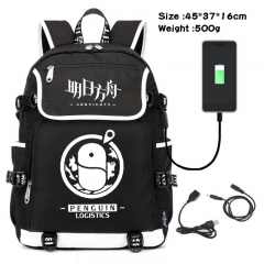Arknights Anime Cosplay Cartoon Waterproof Canvas Colorful USB Charging Backpack Bag