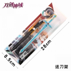 Sword Art Online Game Sword Model Pendant Key Ring Wholesale Anime Alloy Keychain 22cm