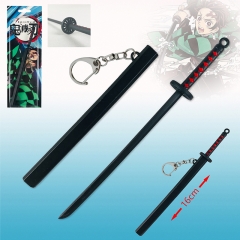 Demon Slayer: Kimetsu no Yaiba Cosplay Collection Anime Sword Model Keychain