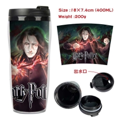 Harry Potter Cartoon Insulation Cup Heat Sensitive Mug 400ML