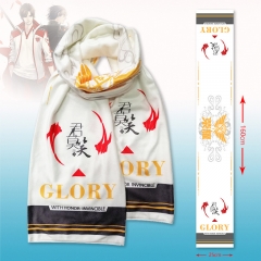 The King's Avatar Cartoon Double Side Warm Decoration Scarf for Winter
