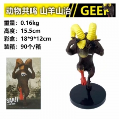 One Piece Goat Sanji Cartoon Collection Model Toy Character Wholesale Anime PVC Figure 15.5cm