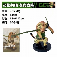 One Piece Tiger Zoro Cartoon Collection Model Toy Character Wholesale Anime PVC Figure 12cm