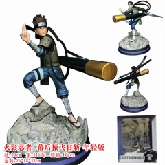 Naruto Sarutobi Hiruzen Cartoon Cosplay Anime PVC Figure Model Collection Toy